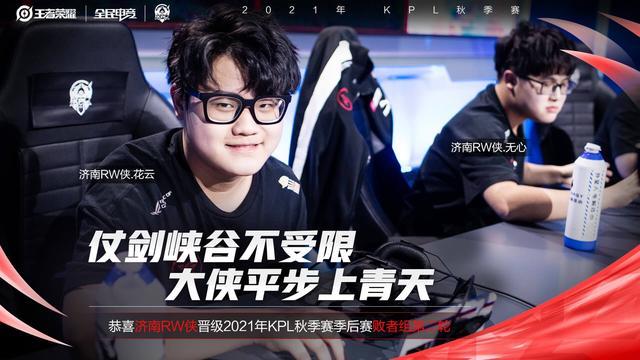 昔日的宿敌 昔日的宿敌