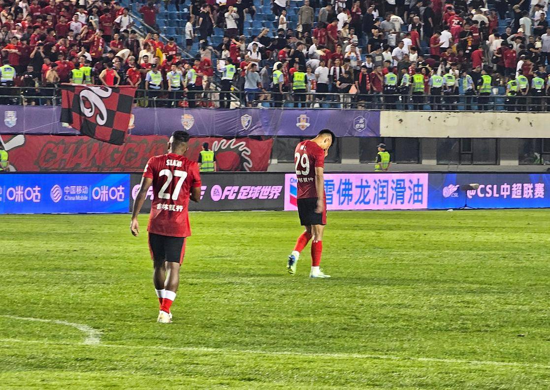 为球队的旗 为球队的旗